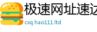 新奥2025年天天开好彩以2025新奥天天开好彩新奥好彩免费
